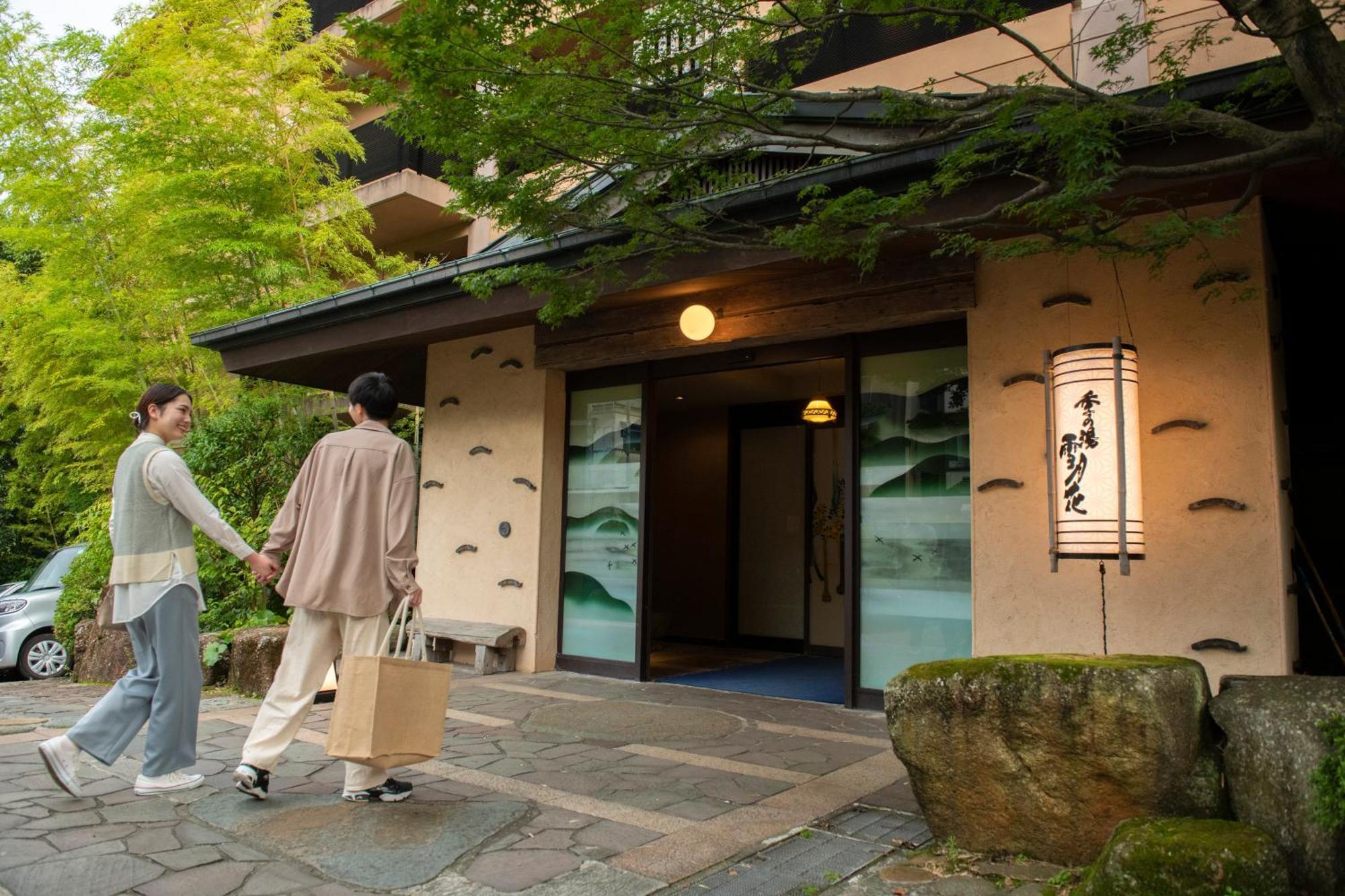 Setsugetsuka Hotel Hakone Exterior photo